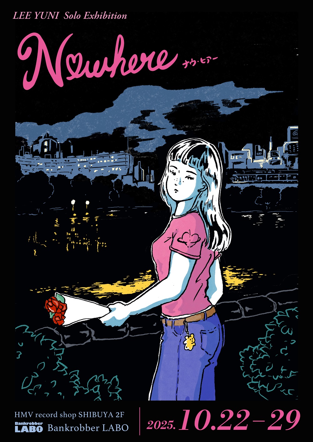 アートポスター カーリン・ジェイコブス エキシビジョンポスター ソール・ライター エキシビジョンポスター – monron shop