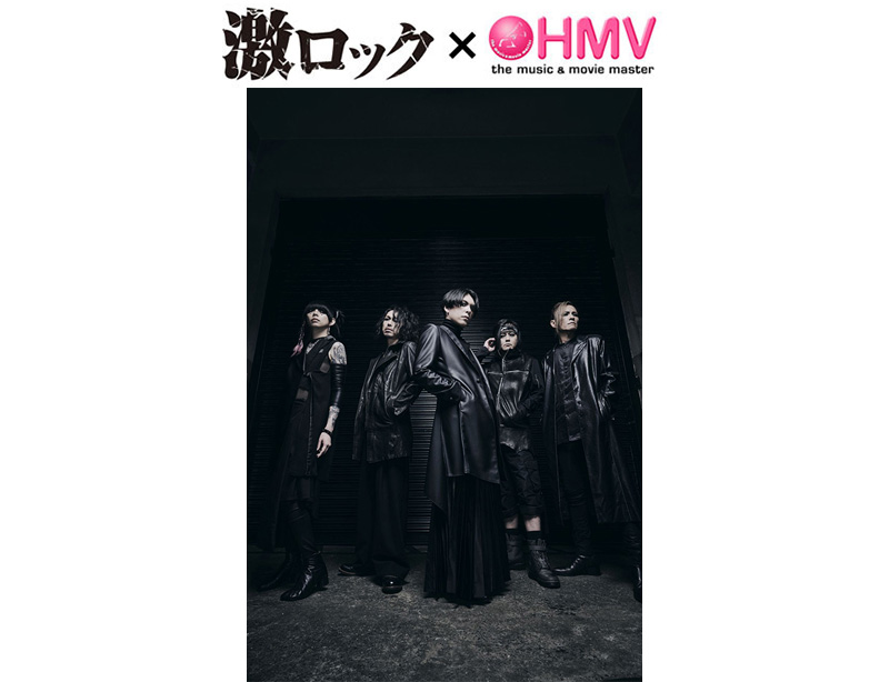 邦楽 lynch. / THE AVOIDED SUN/SHADOWS THE AVOIDED SUN / SHADOWS【数量限定盤】(3CD+Blu-ray) : lynch