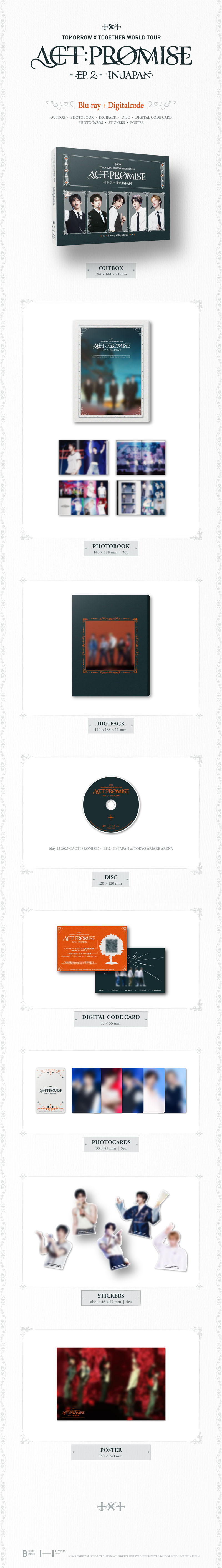 TOMORROW X TOGETHER WORLD TOUR ＜ACT : PROMISE＞ - EP.2 - IN