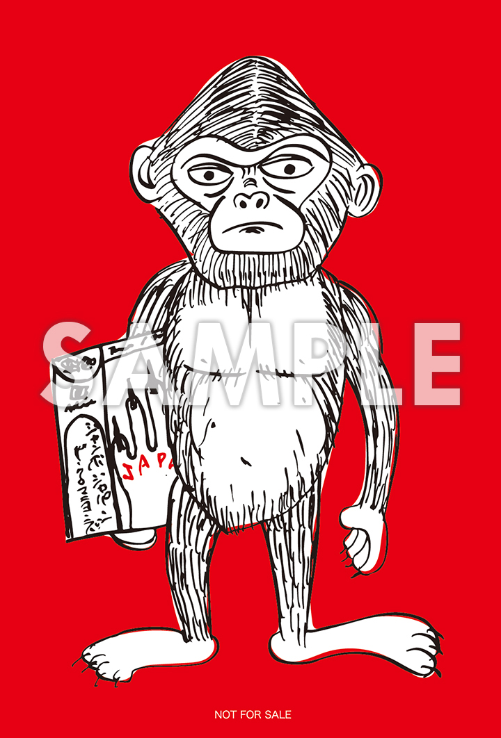 JAMBO JAPAN : ザ・クロマニヨンズ | HMV&BOOKS online - BVCL-1492