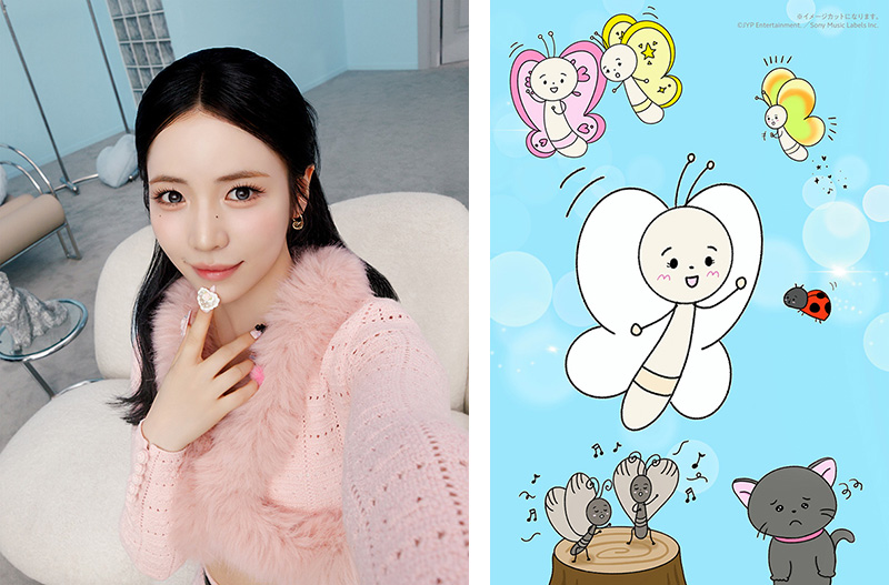 XG MAYA マヤ 直筆サイン入りフラッグ シブツタ Amazon.co.jp: XG MAYA マヤ 直筆サイン入りフラッグ シブツタ