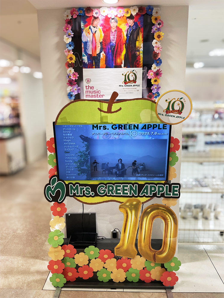 Mrs. GREEN APPLE ベストアルバム『10』・ライブBlu-ray＆DVD『Mrs