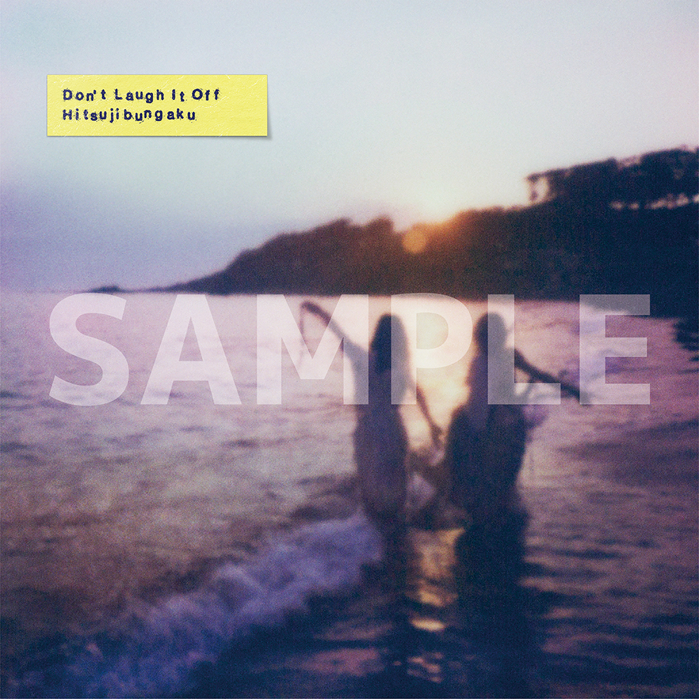 D o n' t L a u g h I t O f f【完全生産限定盤】(CD+Blu-ray+グッズ
