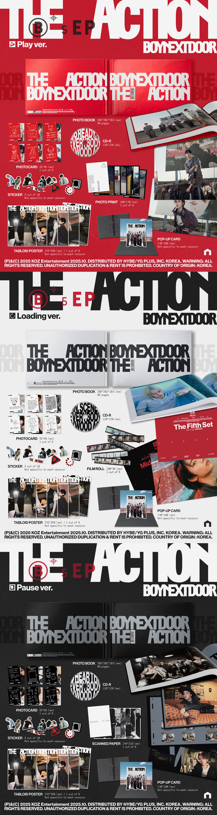 BOYNEXTDOOR 5th EP 『The Action』《応募抽選用シリアル