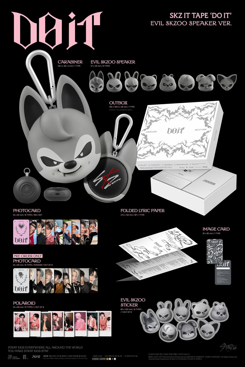 Stray Kids SKZ IT TAPE『DO IT』で2025年11月カムバ！＠Loppi・HMV