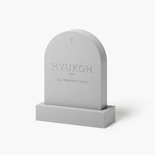 HYUKOHヒョゴFRAGMENT フラグメント お墓 HYUKOHヒョゴFRAGMENT フラグメント お墓 メンズ