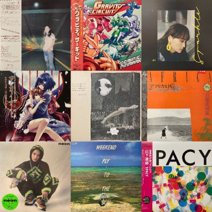 コピス吉祥寺】10/3(金) 本日の中古新入荷【J-POP】|中古