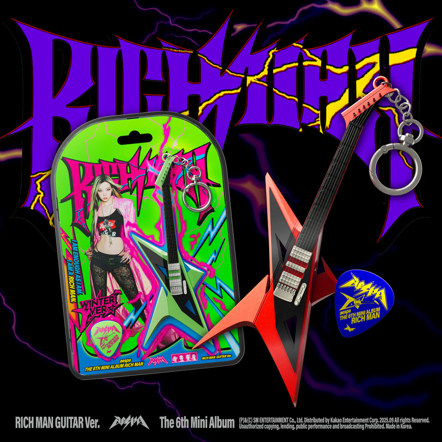 aespa The 6th Mini Album『Rich Man』RICH MAN GUITAR Ver