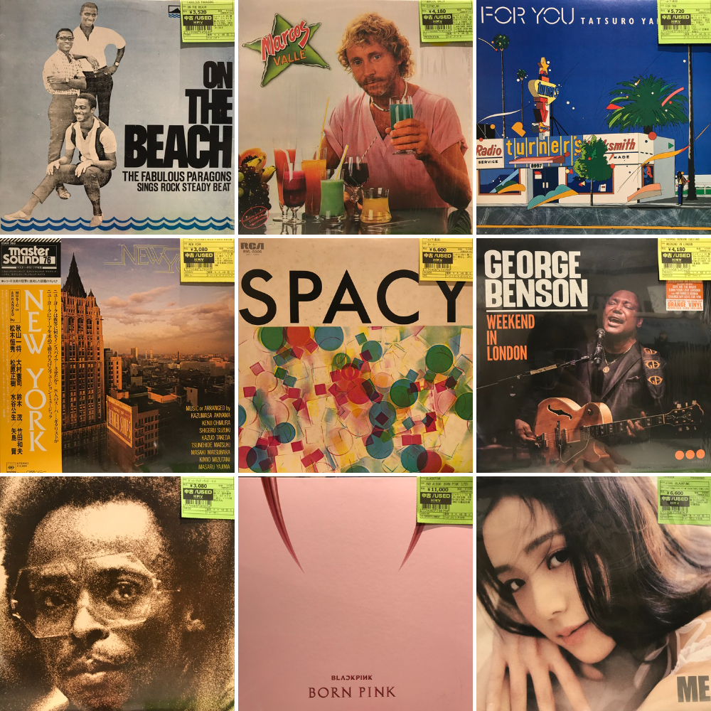 新宿】10/6(月)本日の中古新入荷|中古