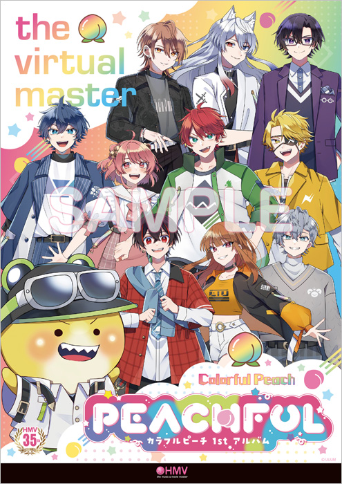 カラフルピーチ × the virtual master」HMVキャンペーン開催