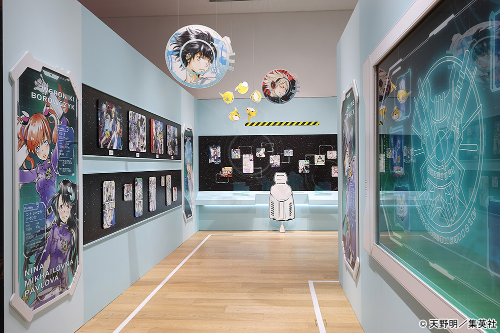 天野明展 エルドライブ&リボーン アートボード