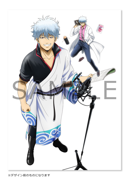 銀魂 3年Z組銀八先生 Blu-ray ＆ DVD 2025年12月～2026年3月