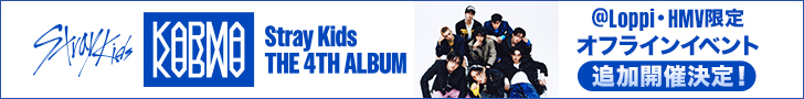 K-POP・アジア｜音楽CD・DVDの通販｜HMV&BOOKS online