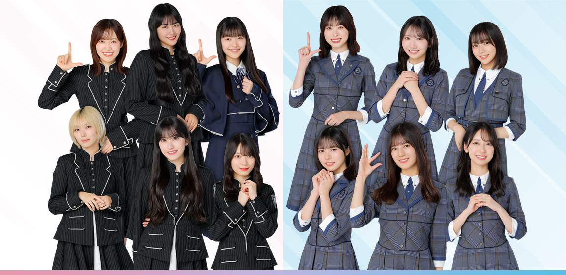 櫻坂46 ローソン オリジナルジャージブルゾン 櫻坂46」ローソンくじの新作が2025年10月21日発売、櫻坂46くじで