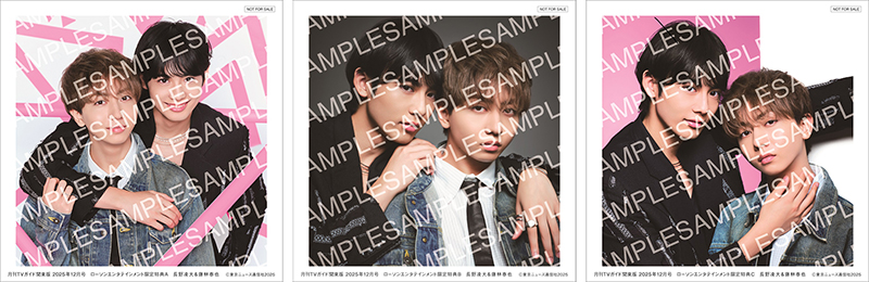 原因は自分にある。 げんじぶ 長野凌大 トレカ まとめ売り ② サイン有 原因は自分にある。 げんじぶ 長野凌大 直筆サイン入り ポスト