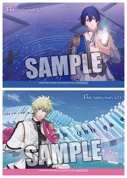 うたの☆プリンスさまっ♪15th Anniversary CD DREAM Ver.【初回限定盤