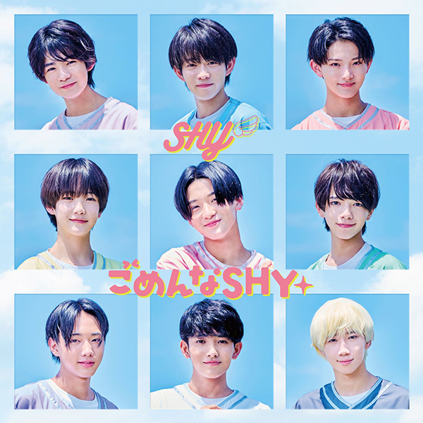 SHY ペンライト　シャイ　つばさ男子プロダクション SHY(つばさ男子プロダクション) シングル『ごめんな SHY』2026年1月28