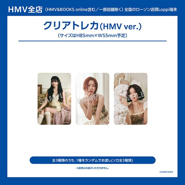 IS:SUE 4TH SINGLE『PHASE』2026年1月14日発売|ジャパニーズポップス