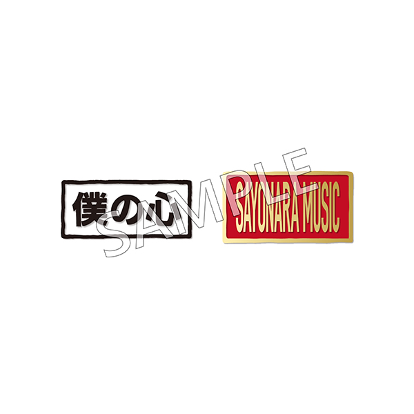 PEOPLE 1 最新ライブBlu-ray 『THE WORLD OF PEOPLE 1』2025年12月17日