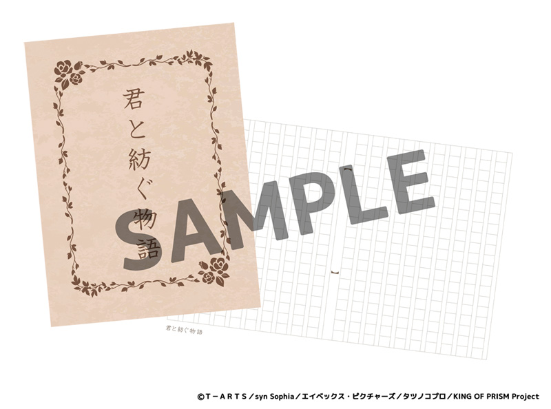 キンツア Blu-ray ＆ DVD 2026年2月25日 発売中|アニメ