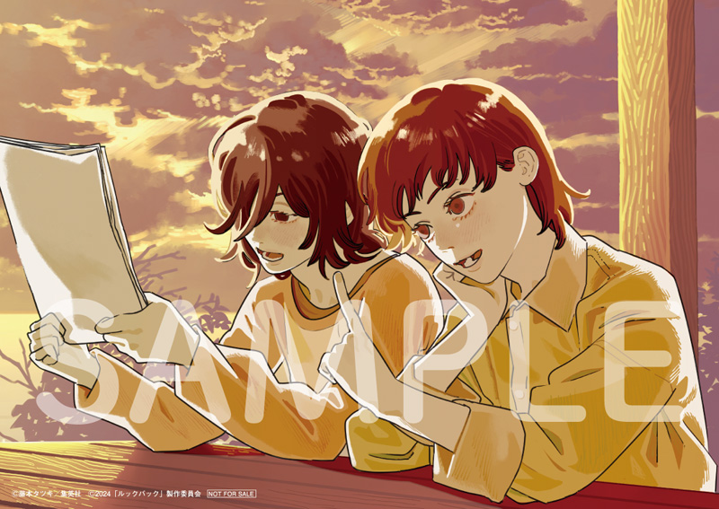 劇場アニメ ルックバック Blu-ray 初回生産限定版 : ルックバック