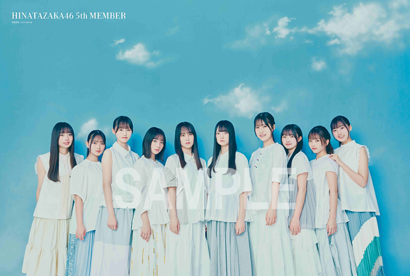 【未開封あり】櫻坂46 日向坂46 写真集 雑誌 まとめ 特典付き 日向坂46、櫻坂46から選べるHMV&BOOKS online限定特典付き