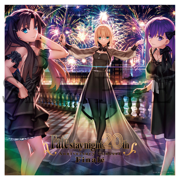 Fate/stay night」20周年記念コンサート Finale 【初回生産限定盤