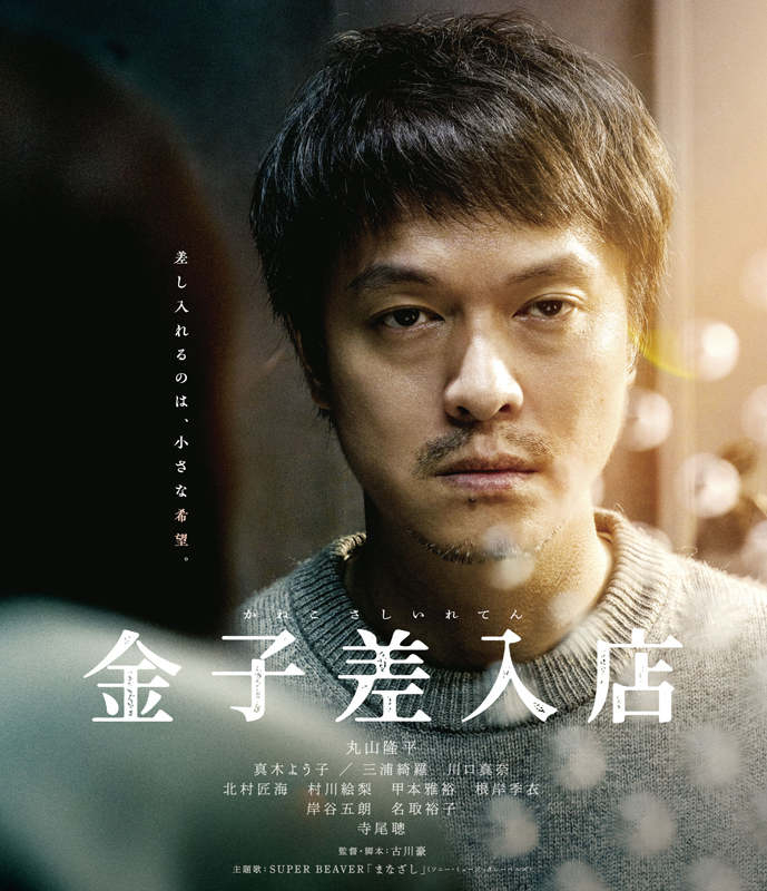 DVDセット)3形態セット SUPER EIGHT公式 写真 103枚 ＋ フォトブック
