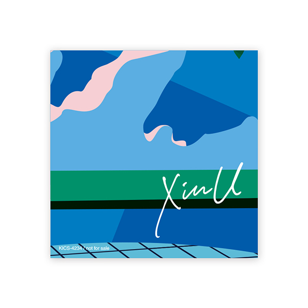 エイチオシ】XinU EP『XinU EP#04』2025年11月12日発売|ジャパニーズ