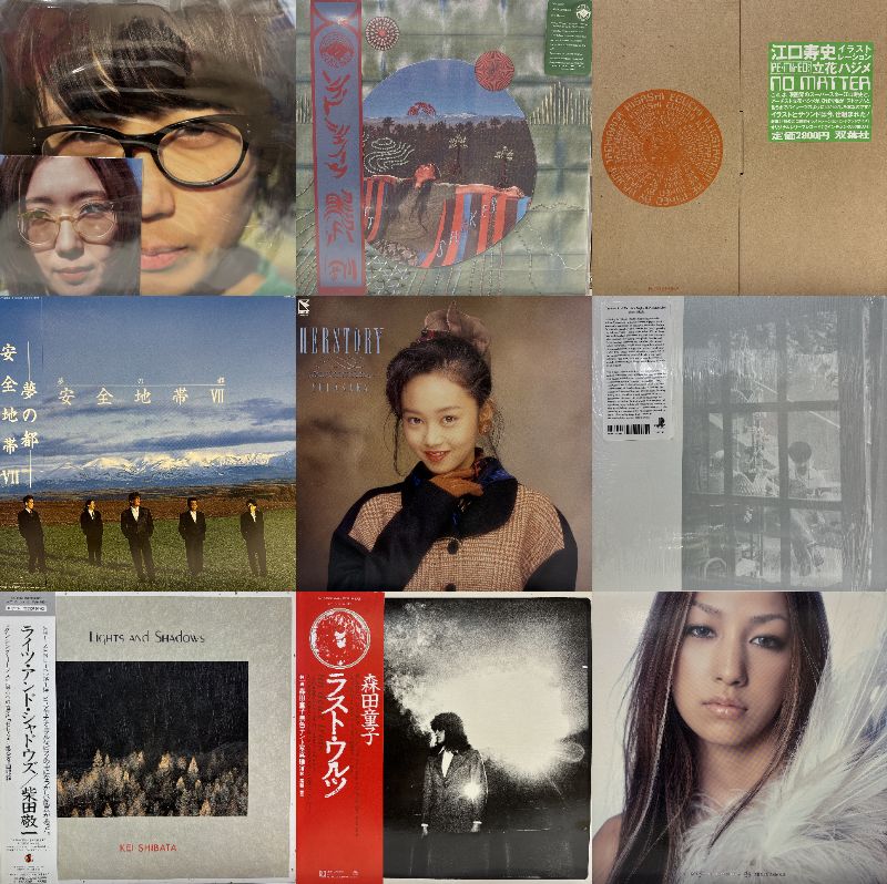 新宿】10/16(木)本日の中古新入荷|中古