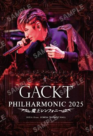 GACKT PHILHARMONIC 2025 -魔王シンフォニー (Blu-ray) : GACKT