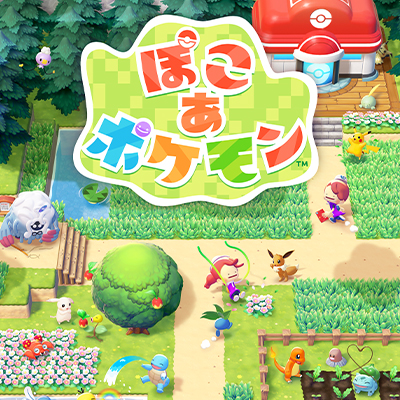 ポケモン新作タイトル『ぽこ あ ポケモン』2026年3月5日(木)発売！|ゲーム