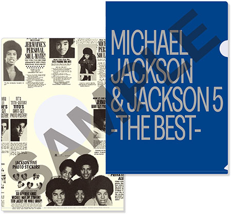 Michael Jackson&Jackson 5 -Greatest Hits-＜デラックス