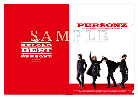 RELOAD BEST : PERSONZ | HMV&BOOKS online : Online Shopping