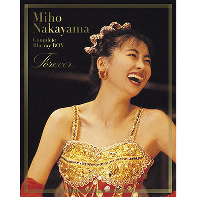 ひとみDELUXE APPS-BICENTENARIO-PRD-01 1983年9月25日号 - 当山ひとみ