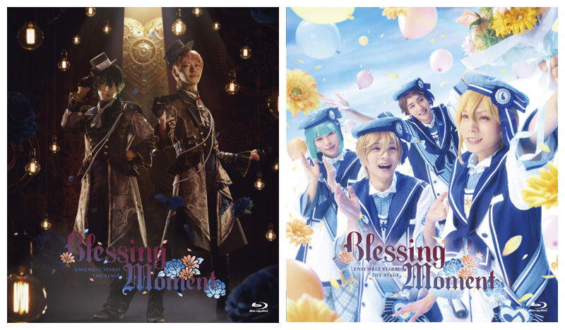 あんステ　Blu-ray 7本セット あんさんぶるスターズ！THE STAGE』-Desperate Checkmate-[Blu-ray