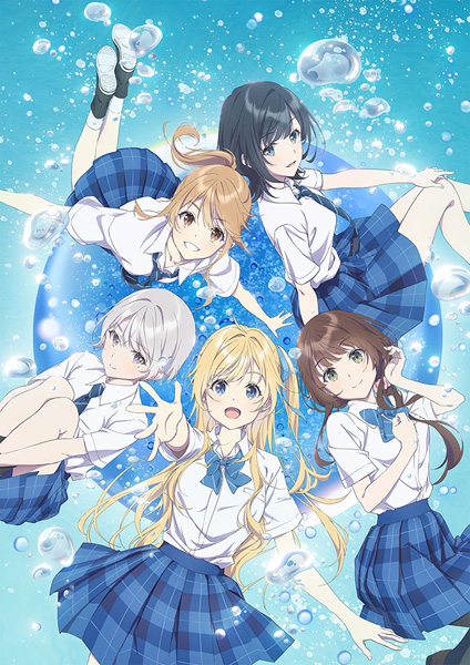 千歳くんはラムネ瓶のなか Blu-ray ＆ DVD 2026年2月～4月 発売 【早期