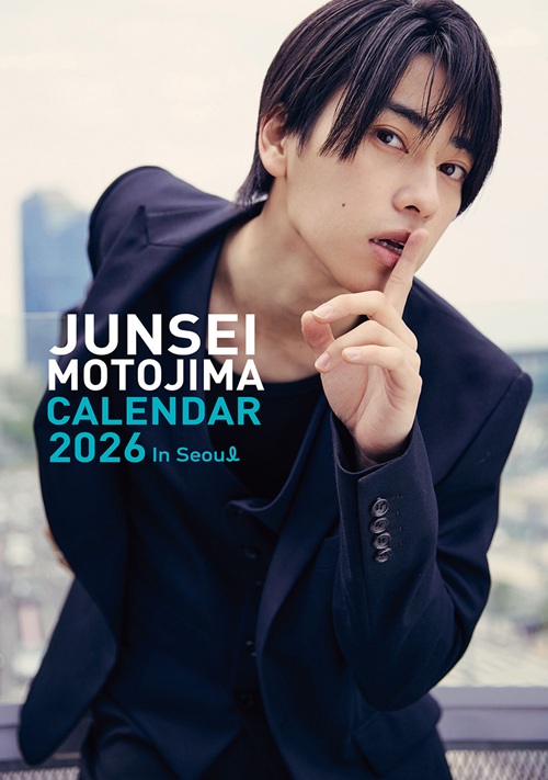 本島純政 Calendar 2026 in Seoul」発売記念オンラインお話し会開催