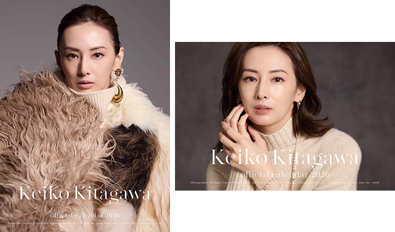 北川景子 オフィシャルカレンダー2026＆クリアファイル＆ポスト