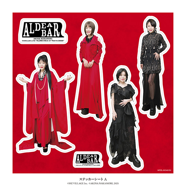 中森明菜 ファンクラブ限定イベント ブルーレイ＆DVD『FANCLUB LIVE