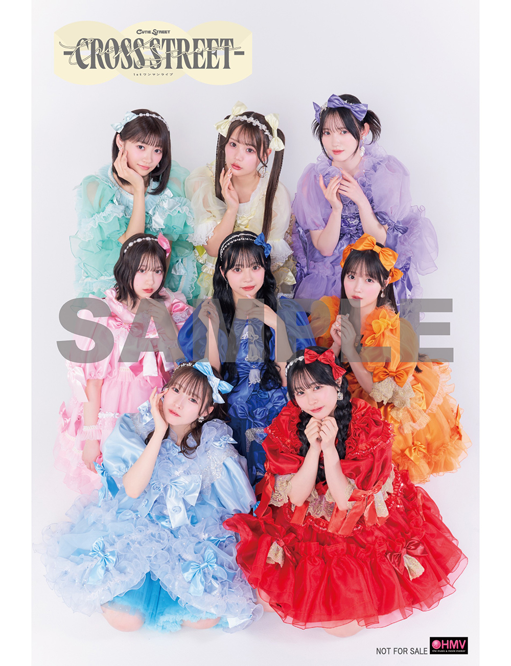 CUTIE STREET 初のライブBlu-ray＆DVD『1st LIVE FILM at 豊洲PIT