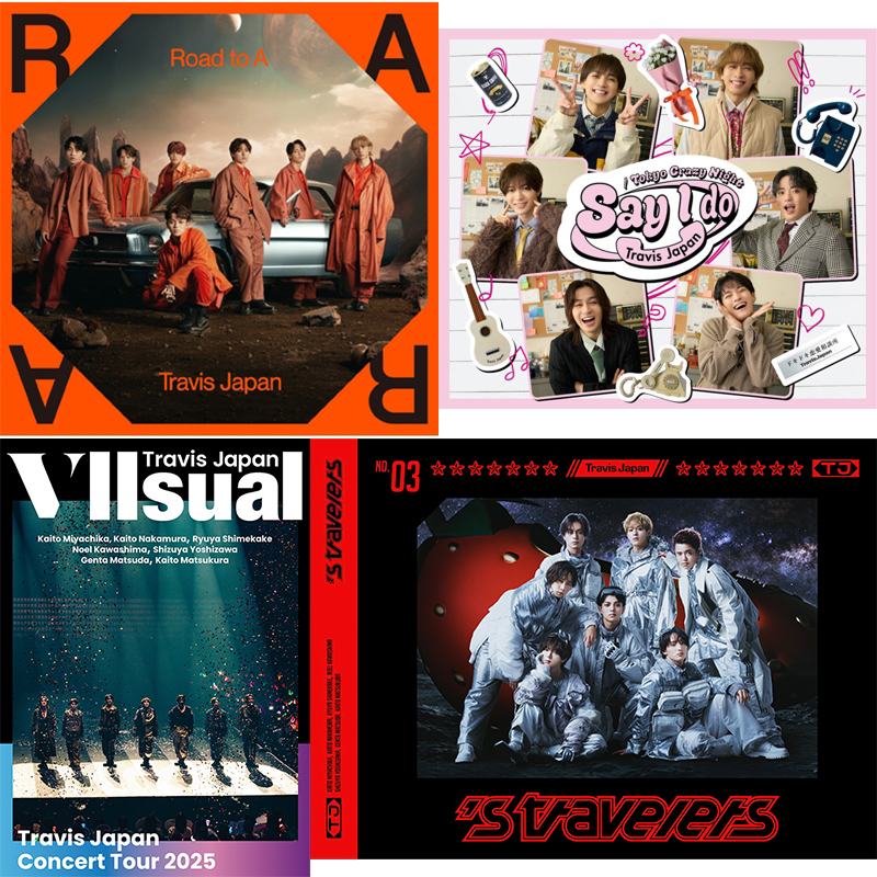 Travis Japan 3rd Anniversary｜“JUST DANCE!”から始まった物語|