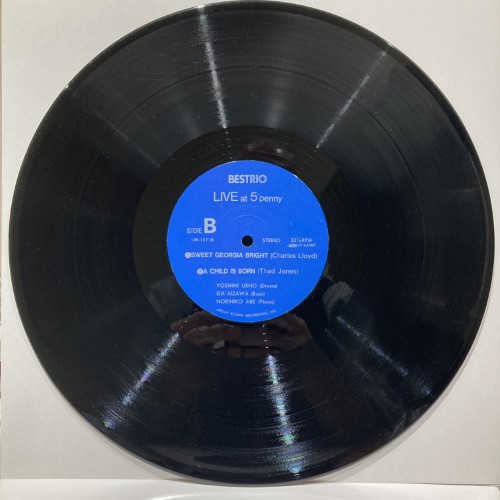 新宿】11/15 (土) JAZZ VINYL SALE|中古