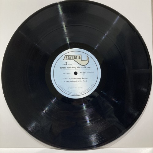 新宿】11/15 (土) JAZZ VINYL SALE|中古