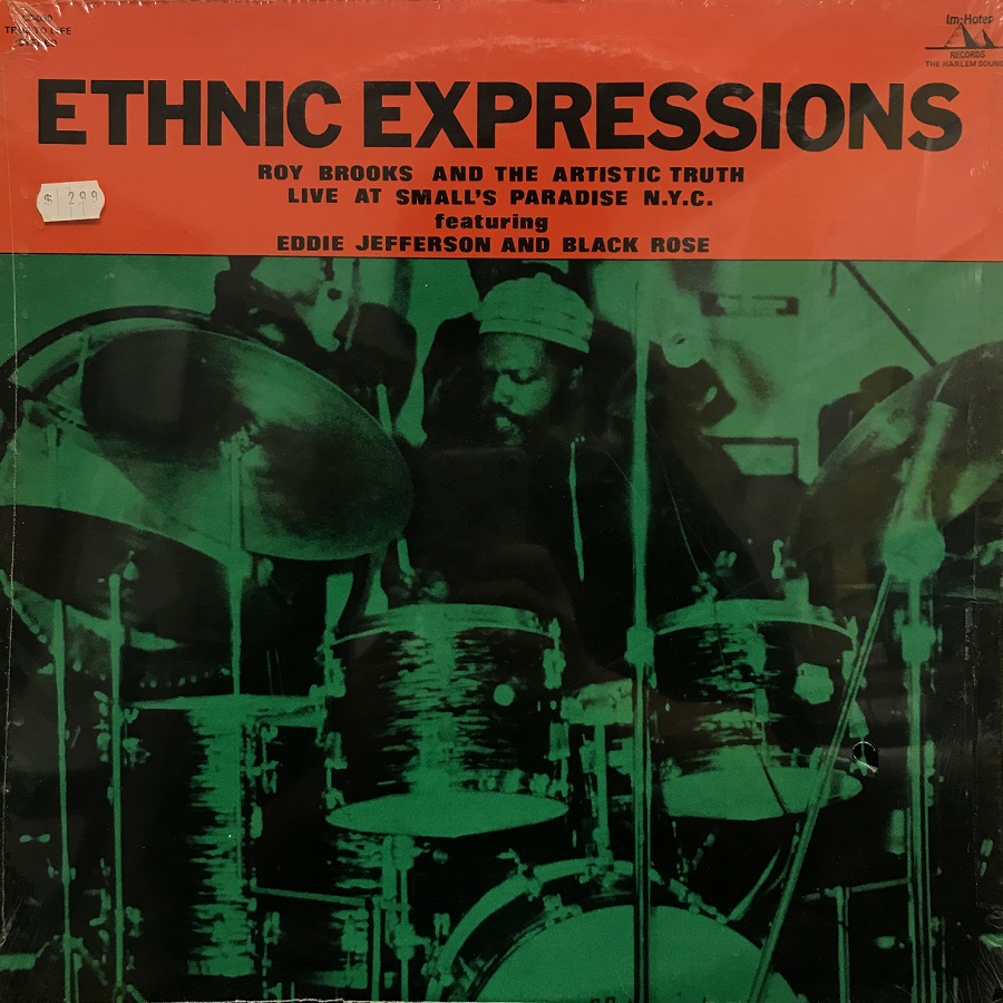 コピス吉祥寺】11月22日(土) PREMIUM JAZZ VINYL SALE|中古