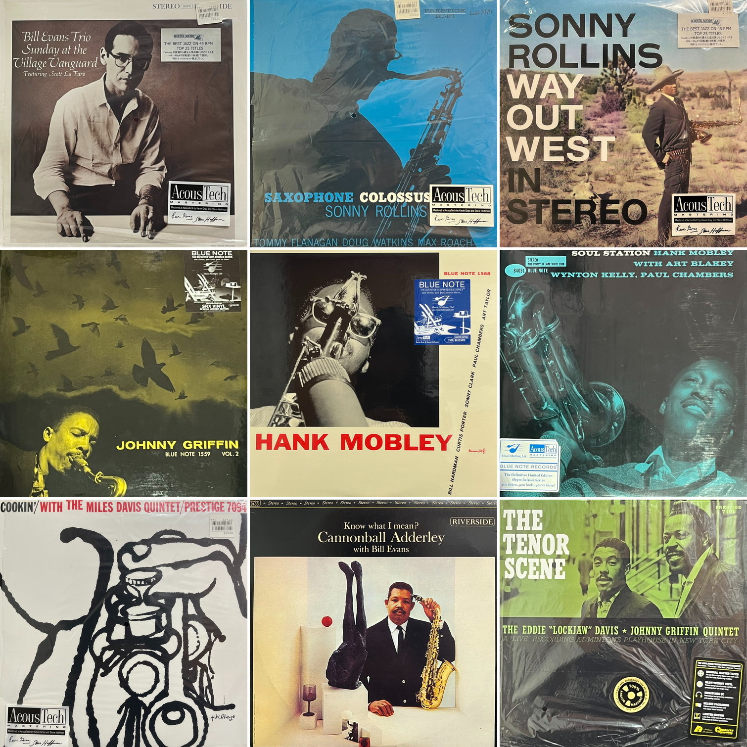 コピス吉祥寺】11月22日(土) PREMIUM JAZZ VINYL SALE|中古