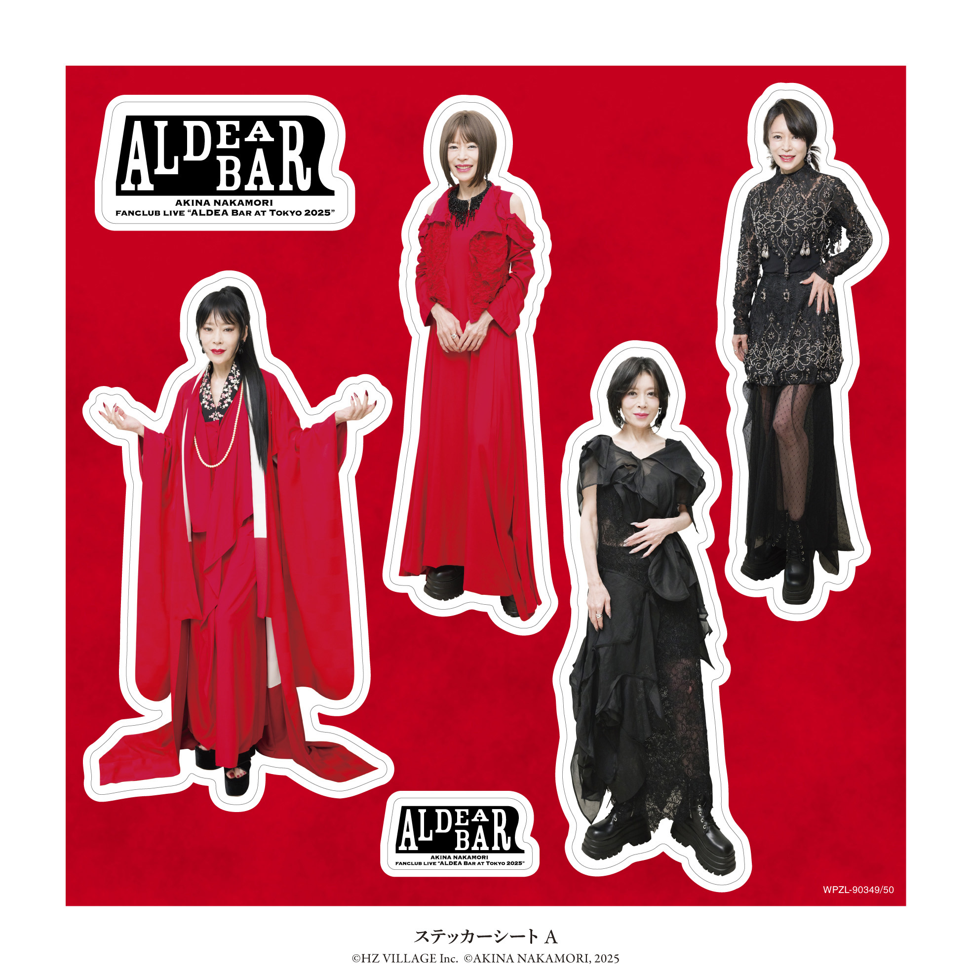 FANCLUB LIVE「ALDEA Bar at Tokyo 2025」【2枚組完全生産限定BOX