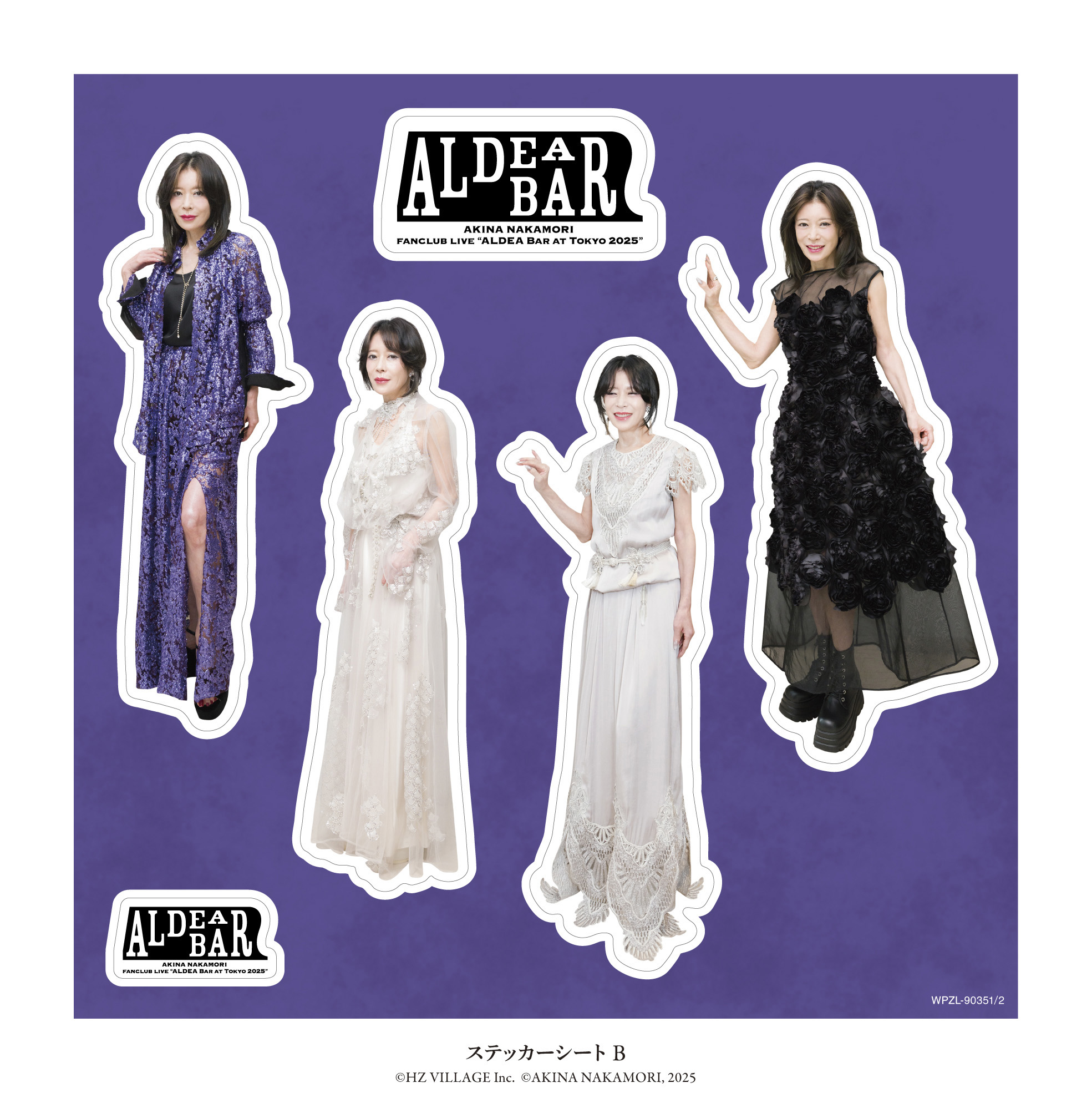 FANCLUB LIVE「ALDEA Bar at Tokyo 2025」【2枚組完全生産限定BOX
