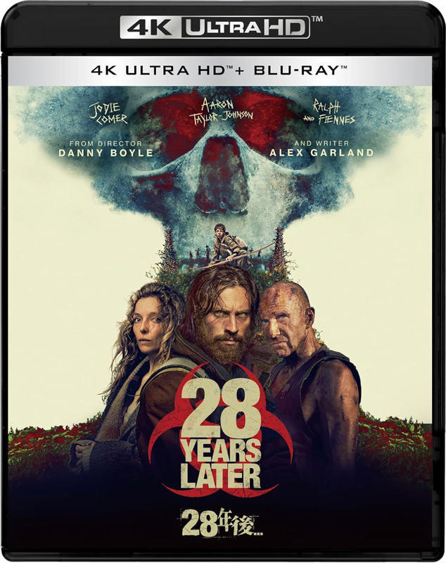 映画『28年後』4K UHD、ブルーレイ、DVD 2025年11月19日(水)発売！|洋画