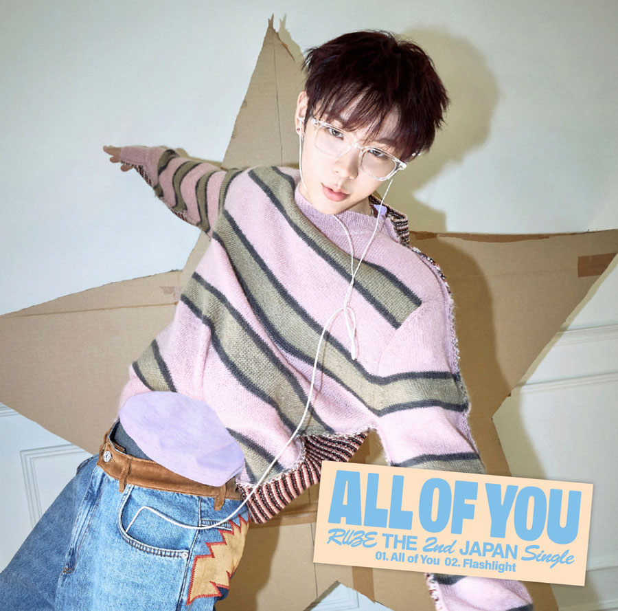 RIIZE 新曲 日本2ndシングル『All of You』 2026年2月18日リリース